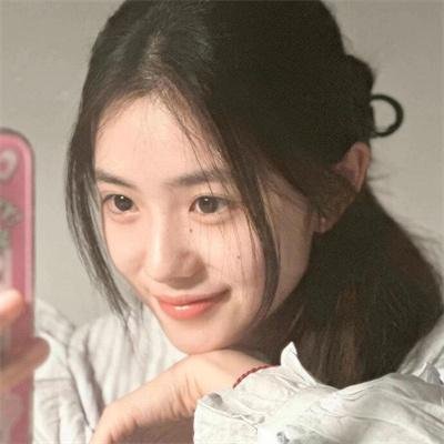 你的样子