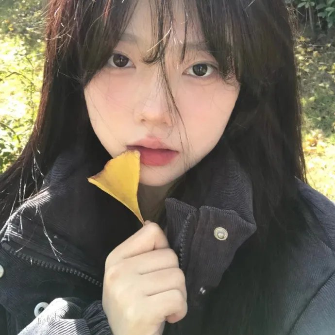 余下的就是沉默